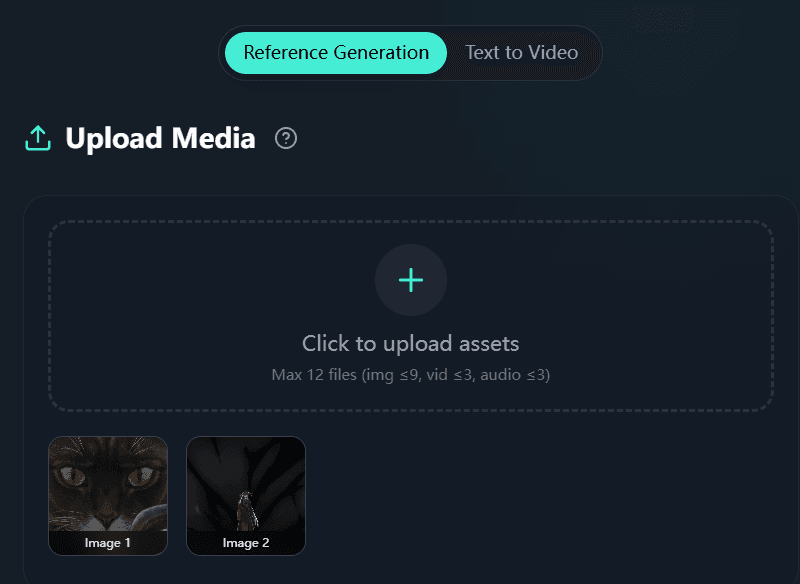 Seedance 2.5用の参照素材をアップロード
