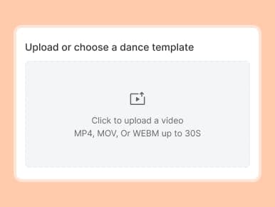 動きの参照用ダンステンプレートをアップロード